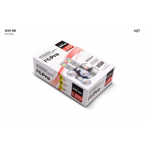 Светодиодная LED лампа Sho-Me F6 Pro H27 (комплект 2шт)